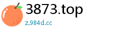 3873.top